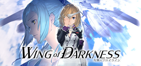 Wing Of Darkness v1.03 – Free + CRACKED 2024
