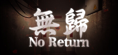 No Return-Repack – free